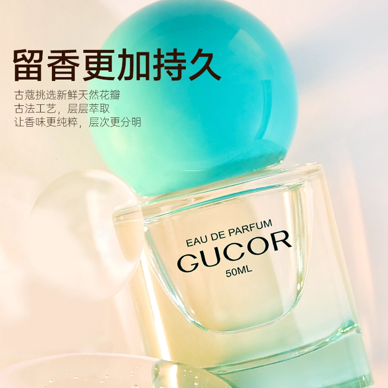 EDP 30ml+50ml