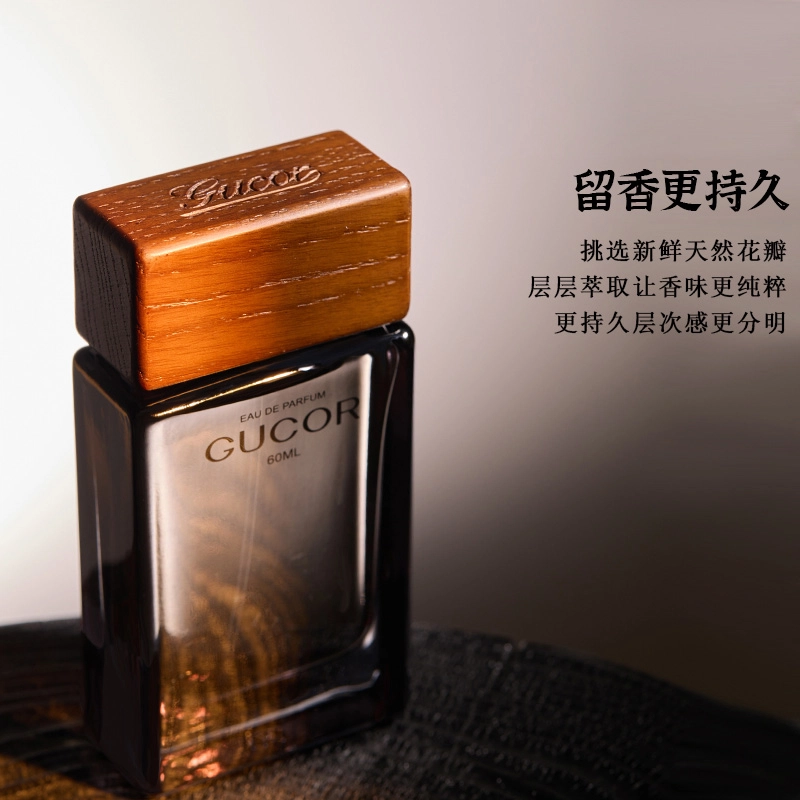 EDP 60ml+50ml