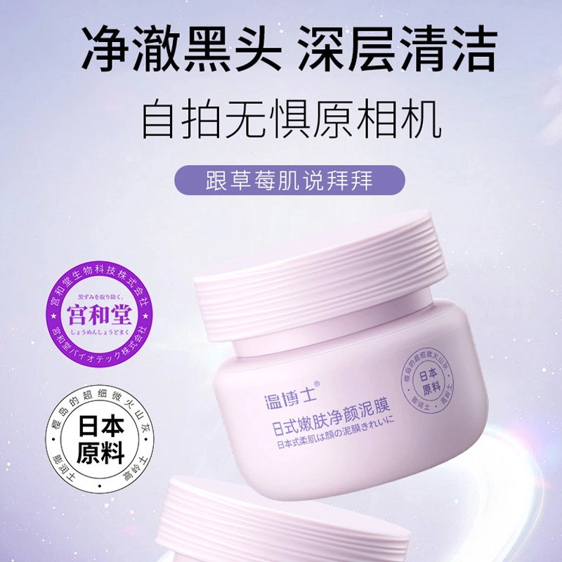 50g