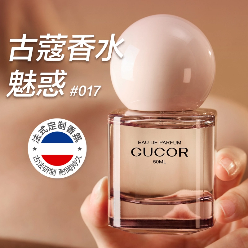 EDP 30ml+50ml