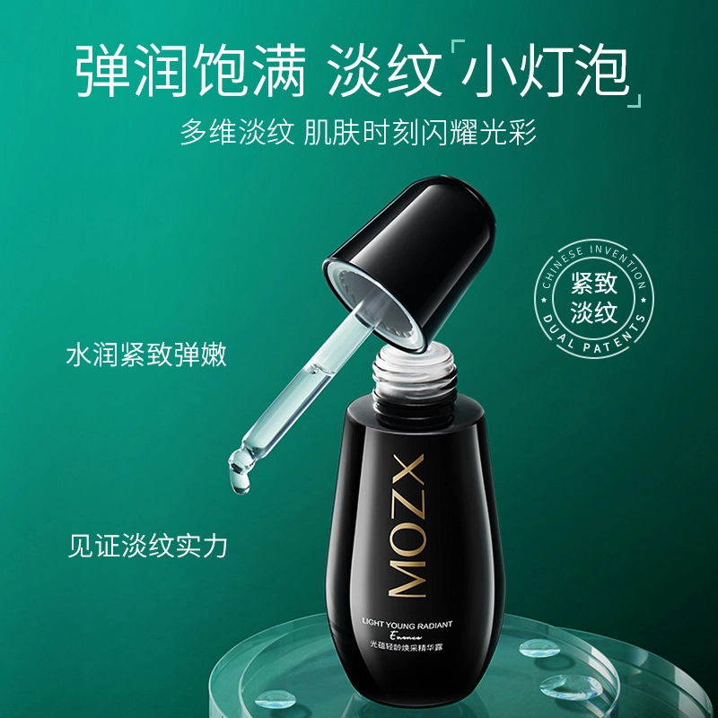 MOZX 50ml