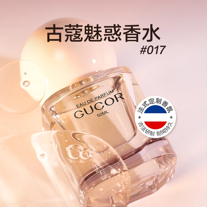 EDP 50ml+50ml