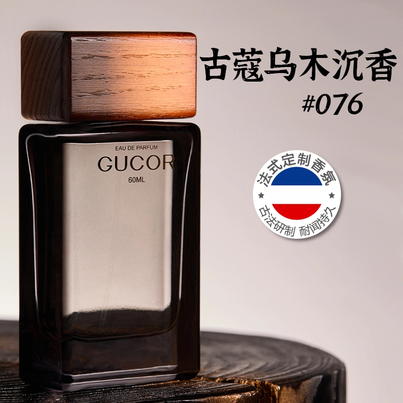 EDP 50ml+60ml