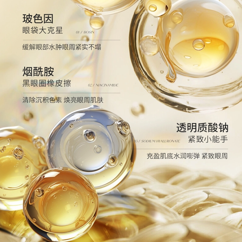 MOZX 30g