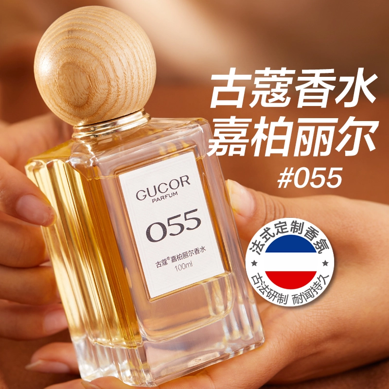 055 EDP 100ml