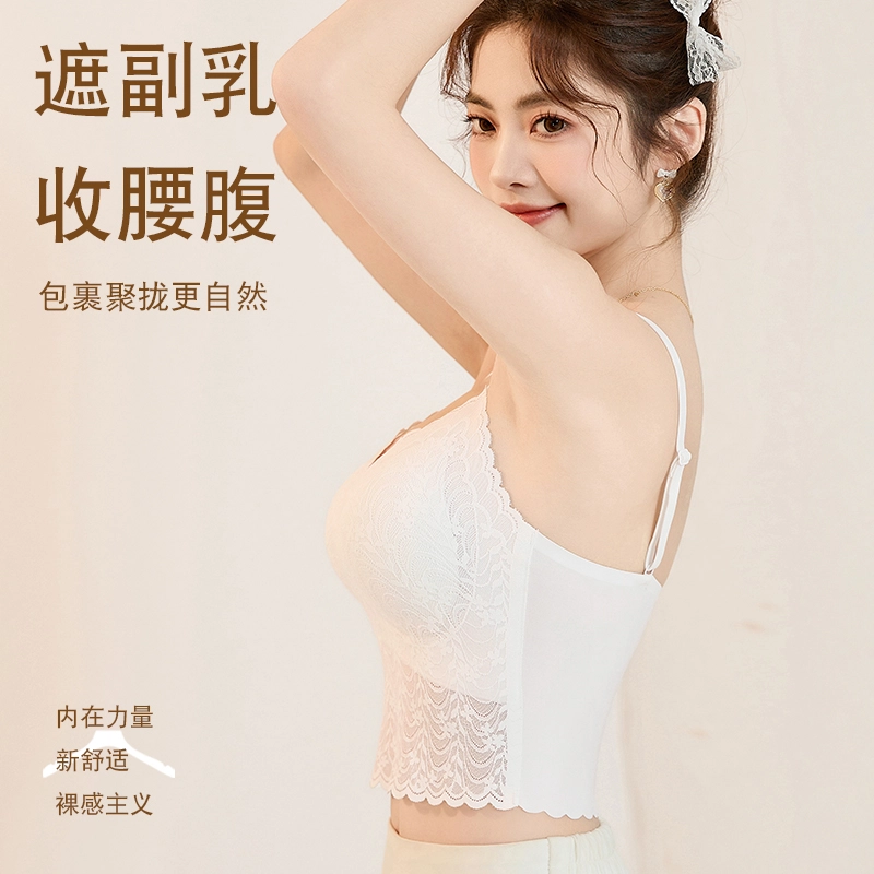 BONAS 1