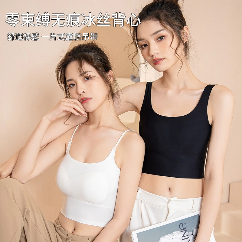BONAS 1