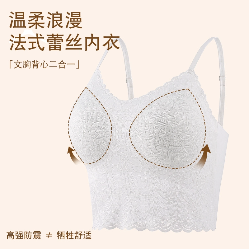 BONAS 1