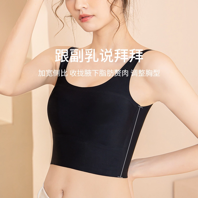 BONAS 1