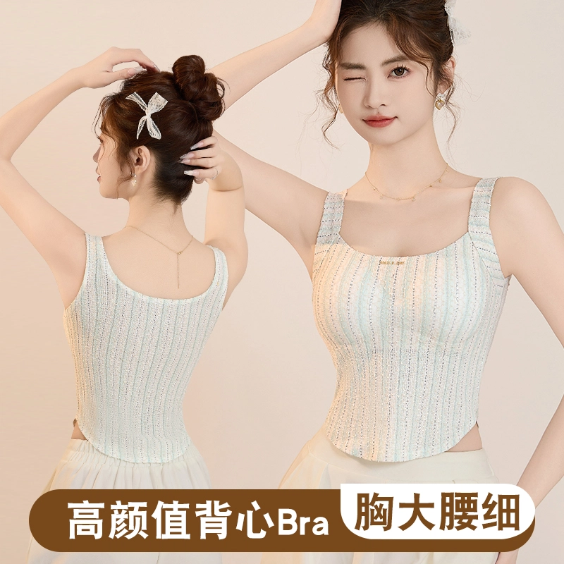 BONAS 1