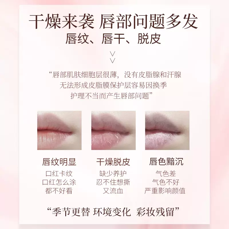 HuaBenZi 3