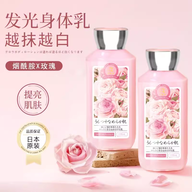 HuaBenZi 235ml
