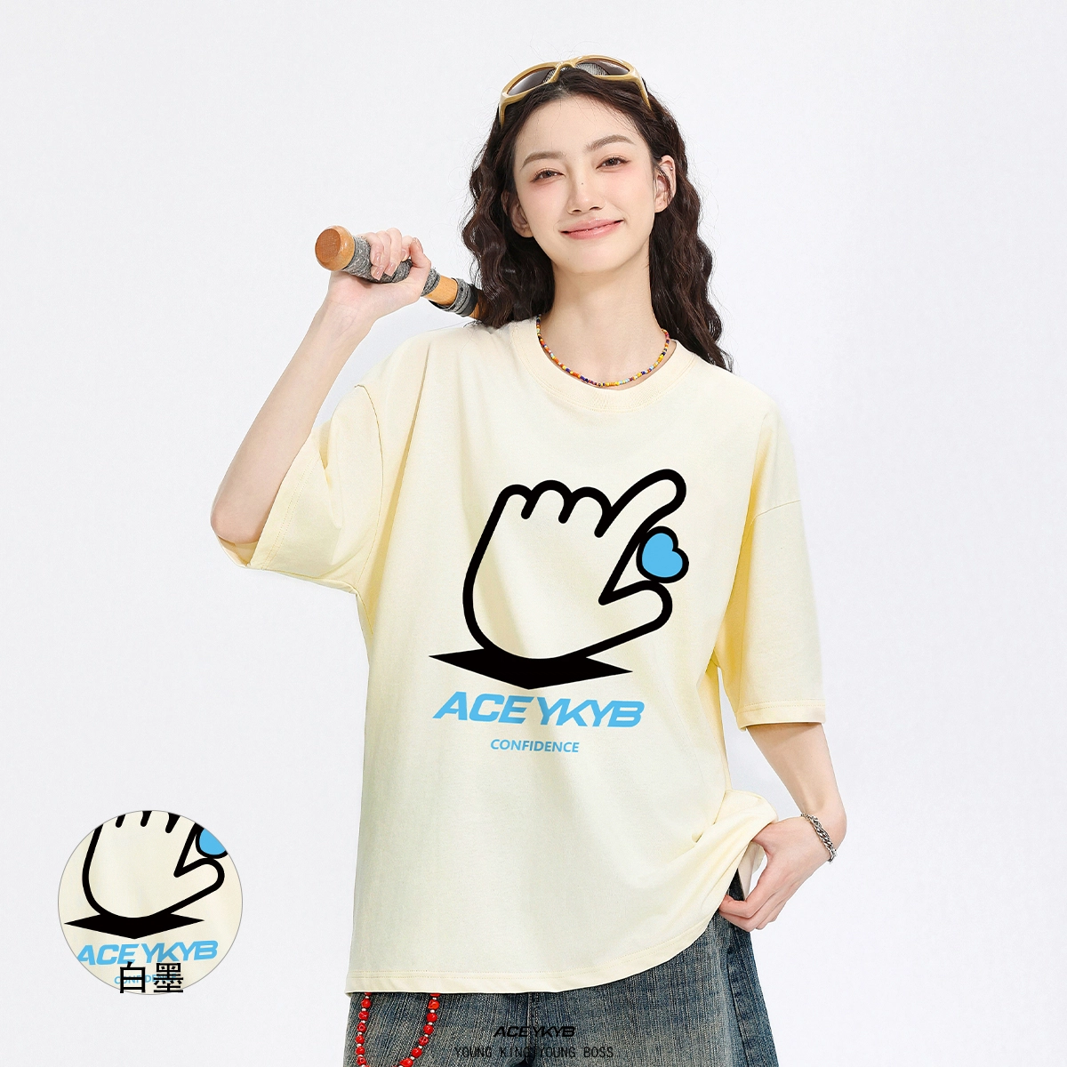 YKYB LOGOT