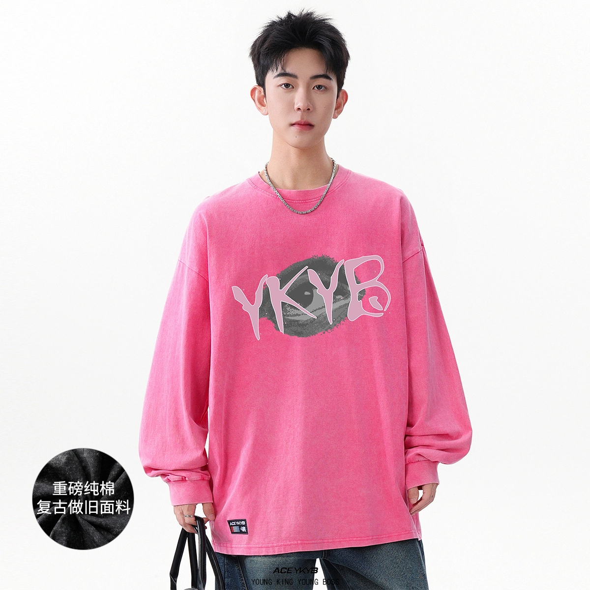 YKYB logoT