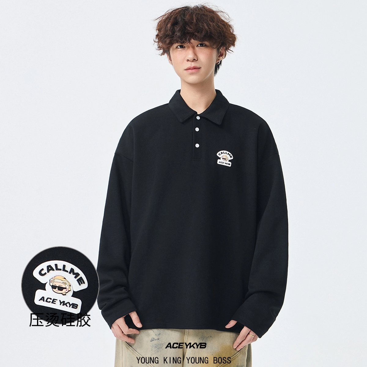 YKYB logoPolo