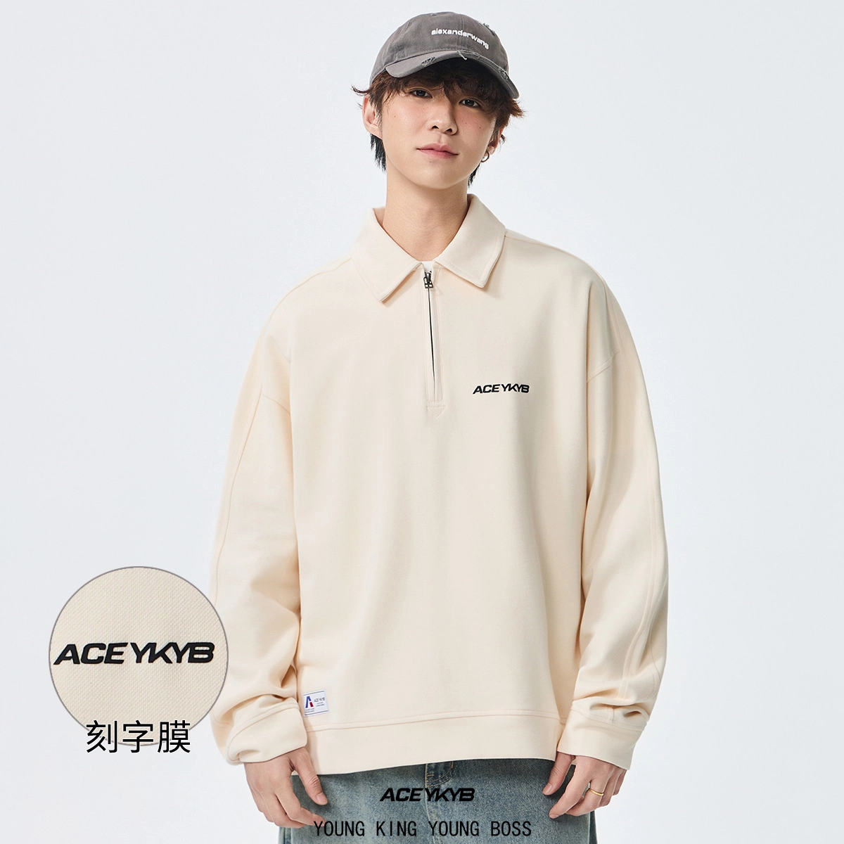 YKYB logoPolo