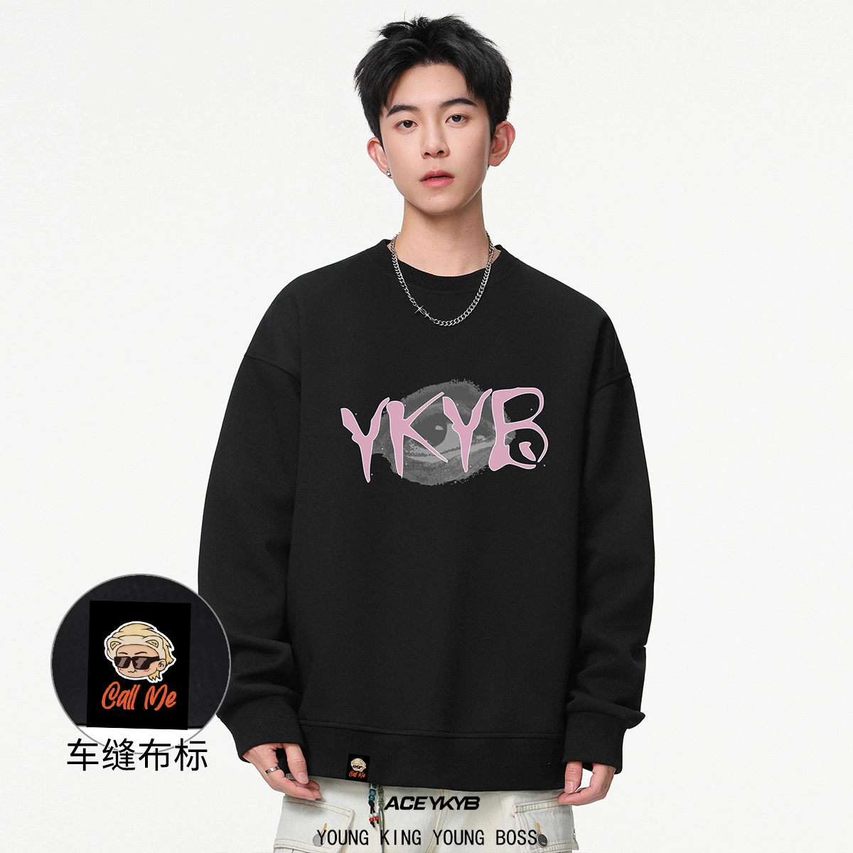 YKYB YKYB
