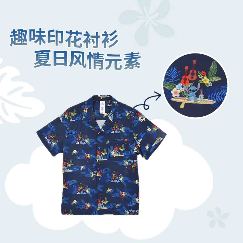 Disney x Disney store IP