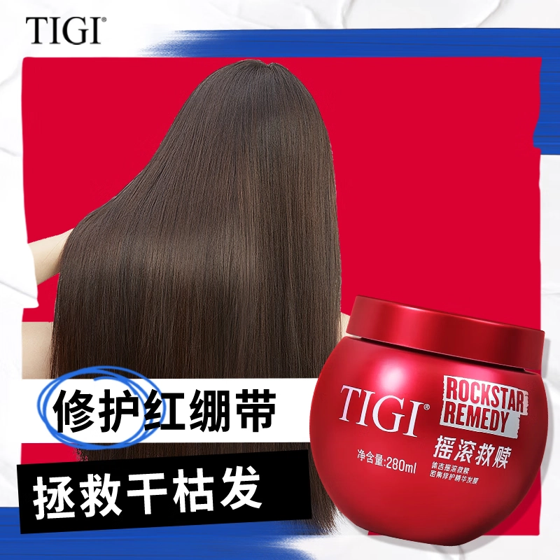 TIGI 280ml