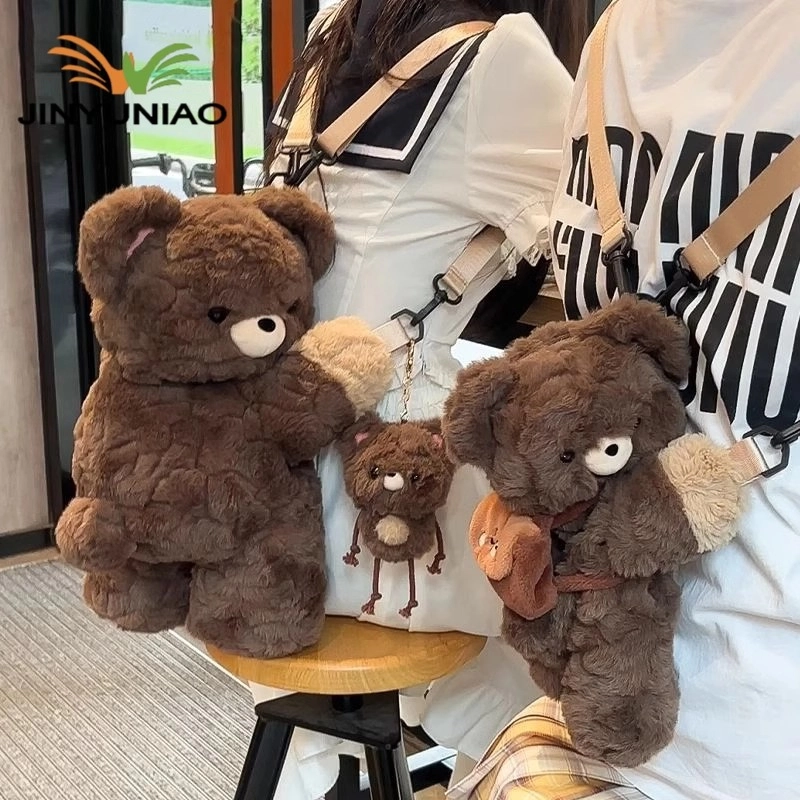 JIN-NEW 30cm