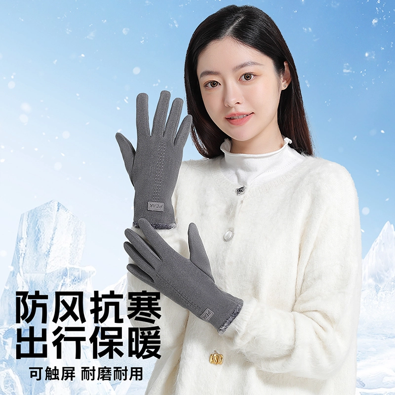 匹克 保暖套装流苏千鸟格撞色加厚防寒时尚百搭 绒线围巾 男女同款情侣款
