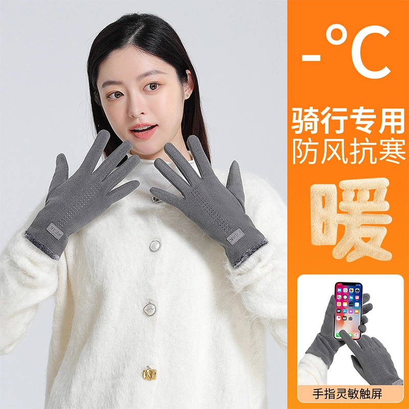 匹克 秋冬保暖套装柔软亲肤双拼色简约百搭户外出行防寒 绒线围巾 男女同款情侣款
