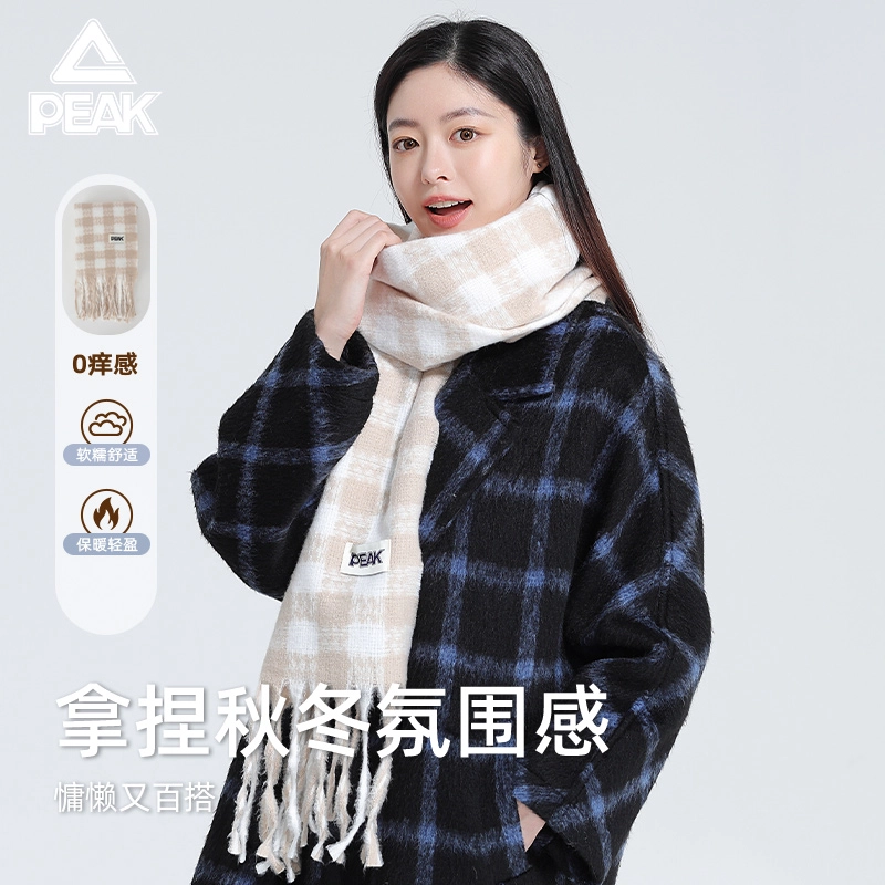 匹克 秋冬保暖套装流苏千鸟格柔软亲肤加厚防寒 绒线围巾 男女同款情侣款