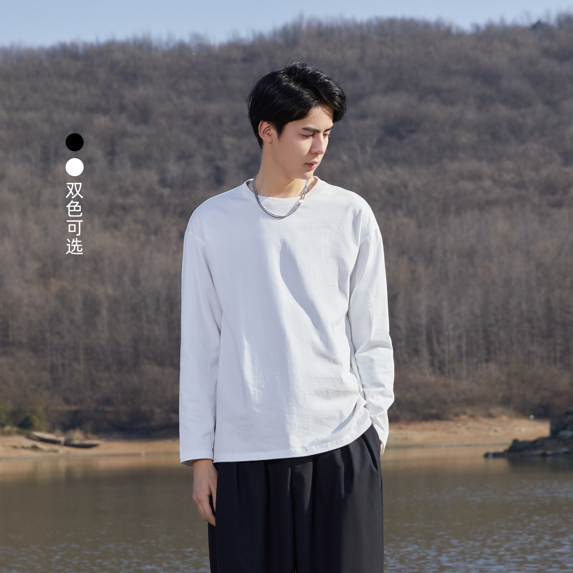 HERBEL CURRENT SERIES T