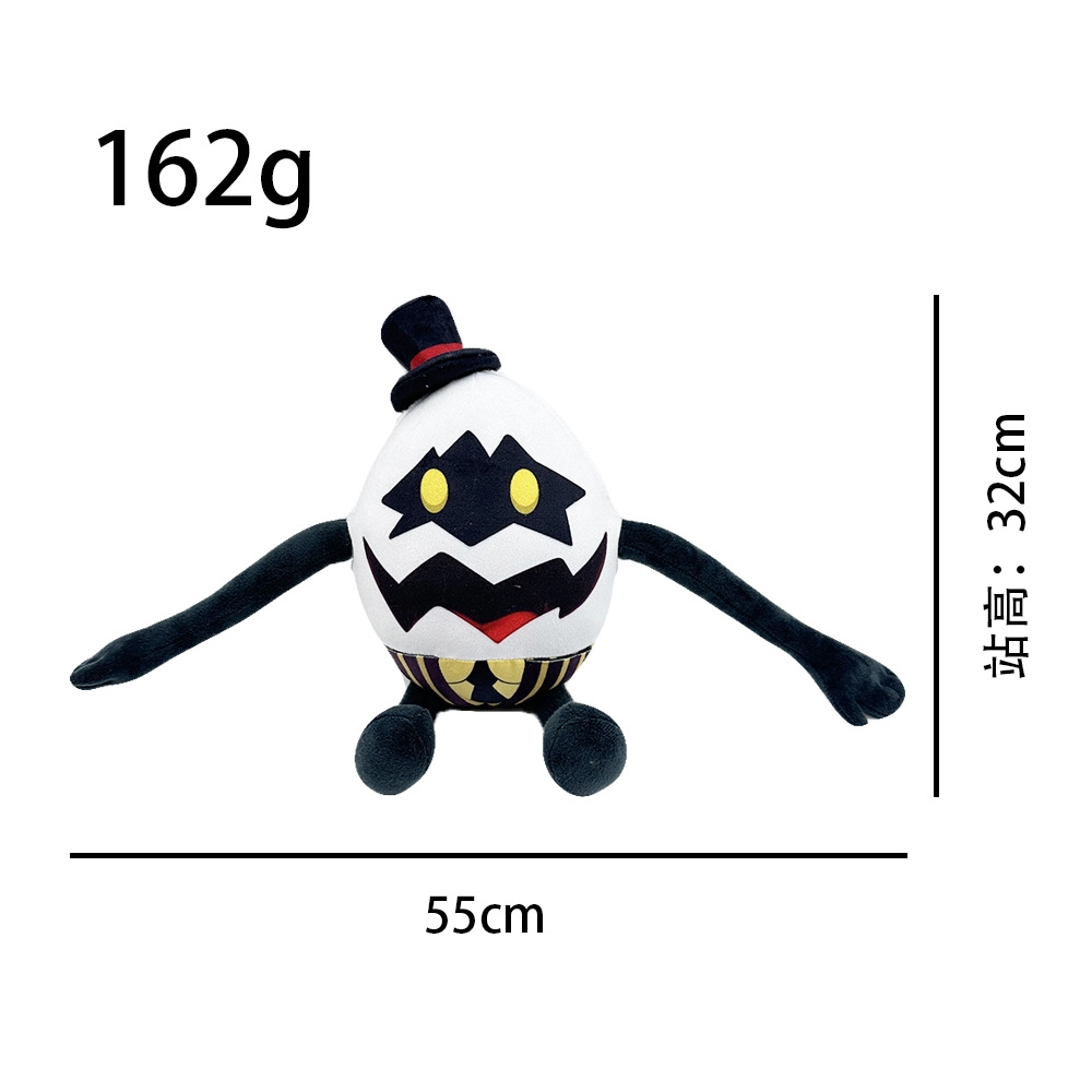 32cm