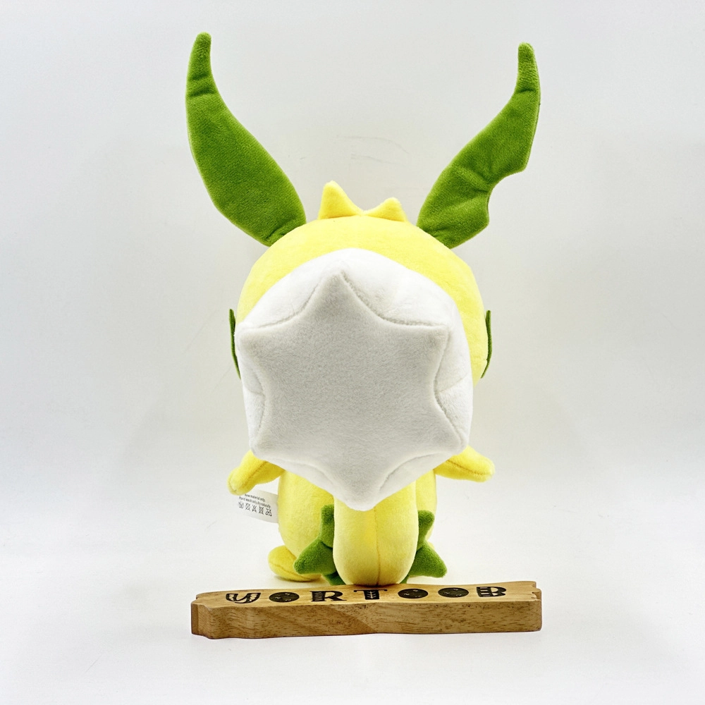 23cm34cm