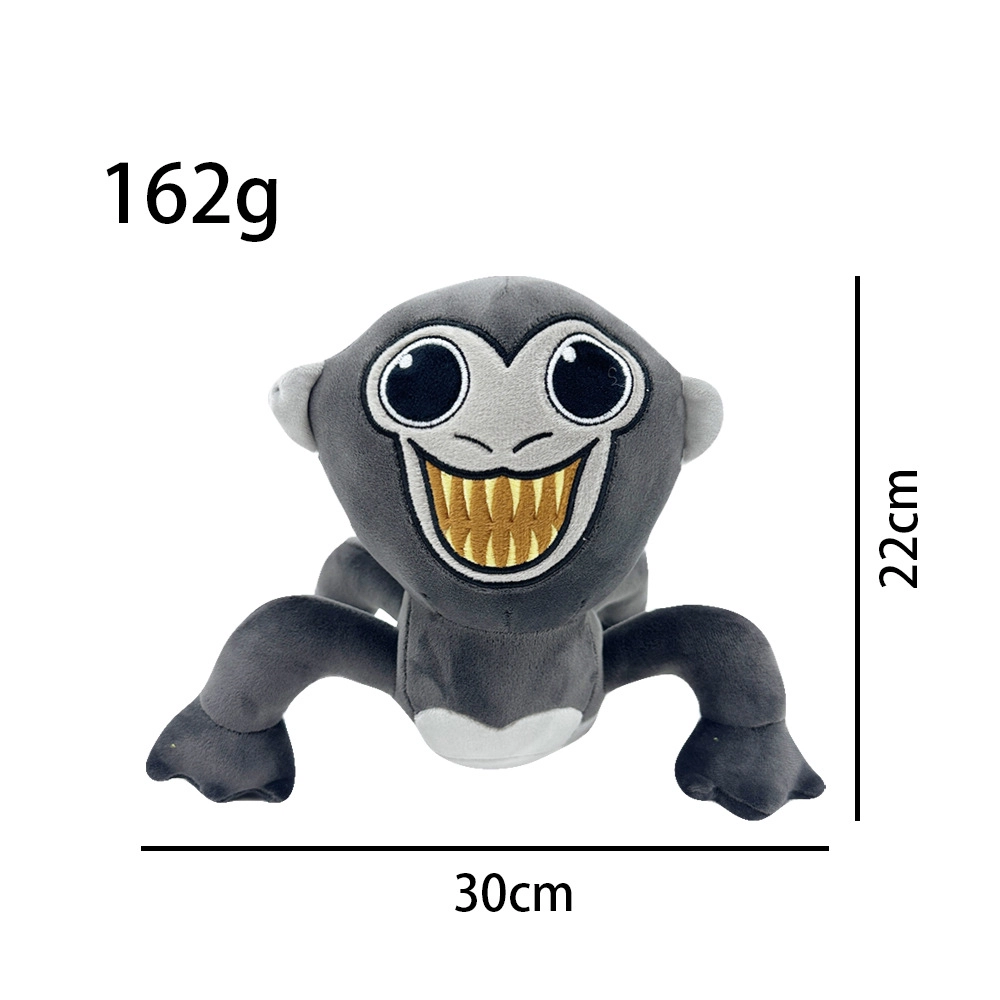 22cm