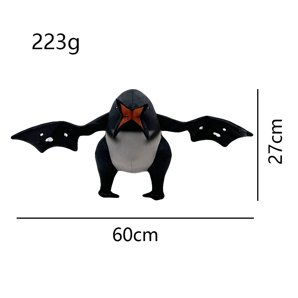 27cm28cm