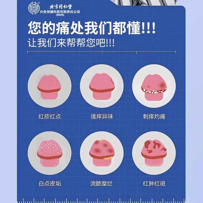 30ml