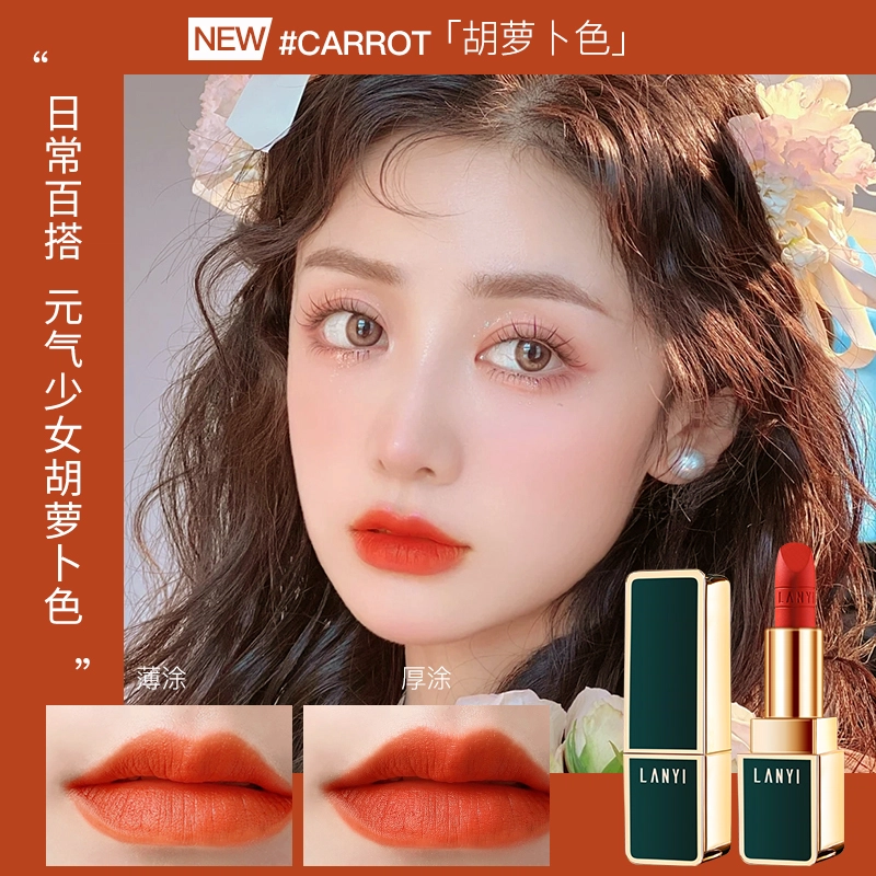 LANYI
