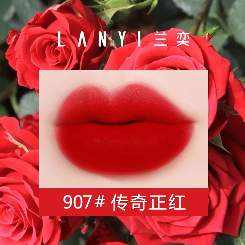 LANYI