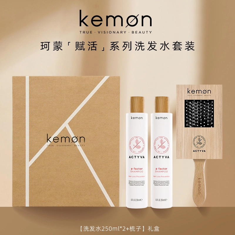 KEMON