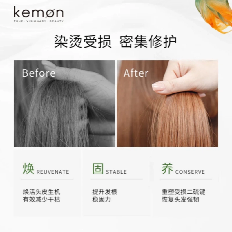 KEMON 200ml