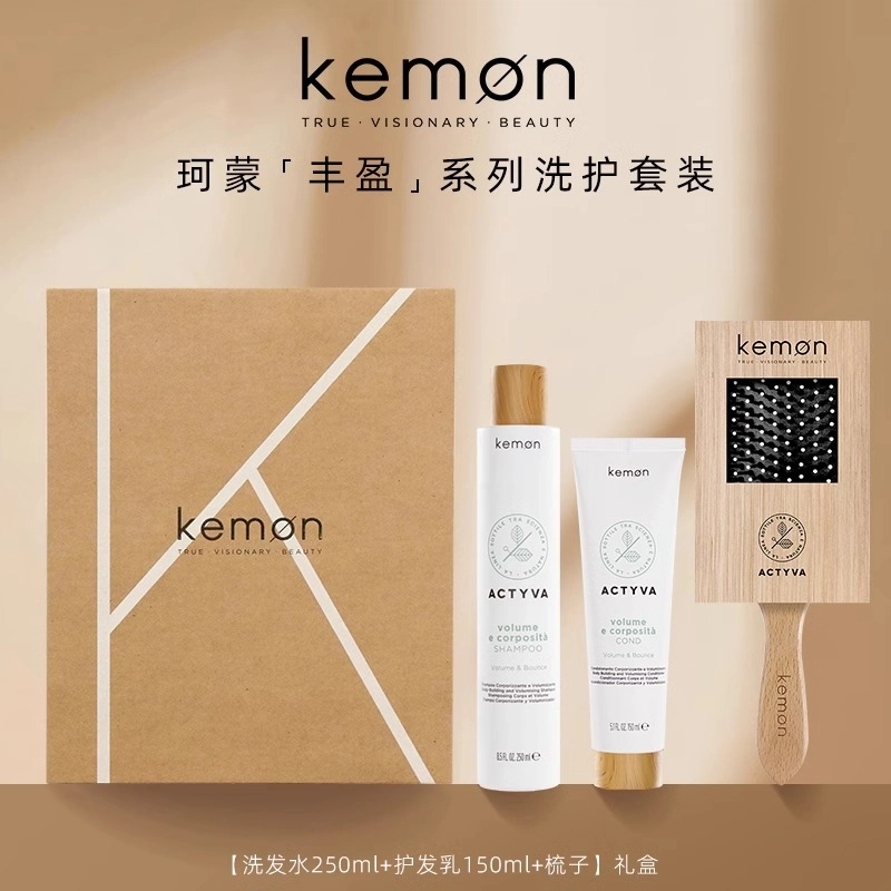 KEMON