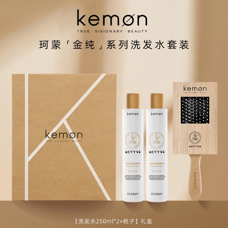 KEMON