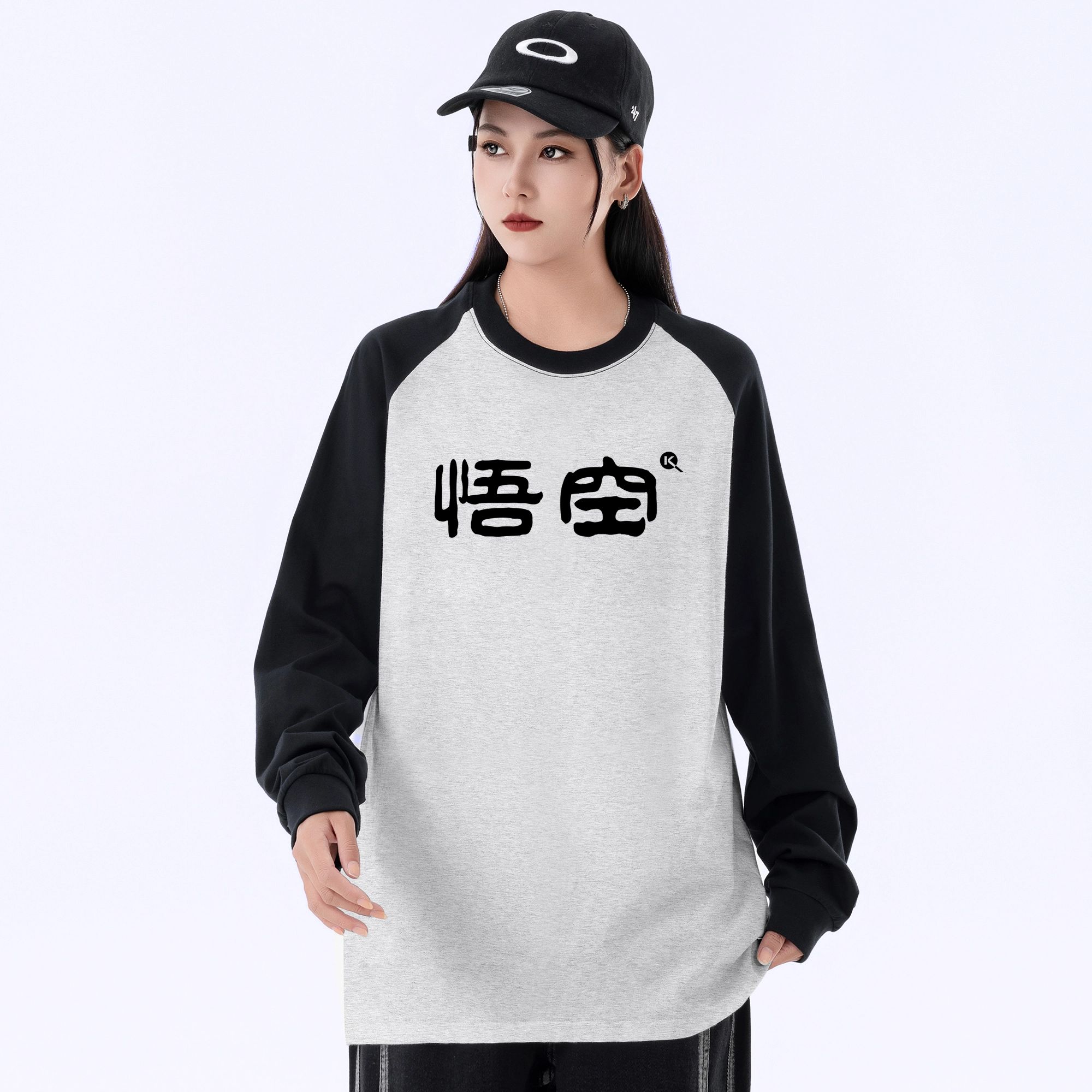 kepu T