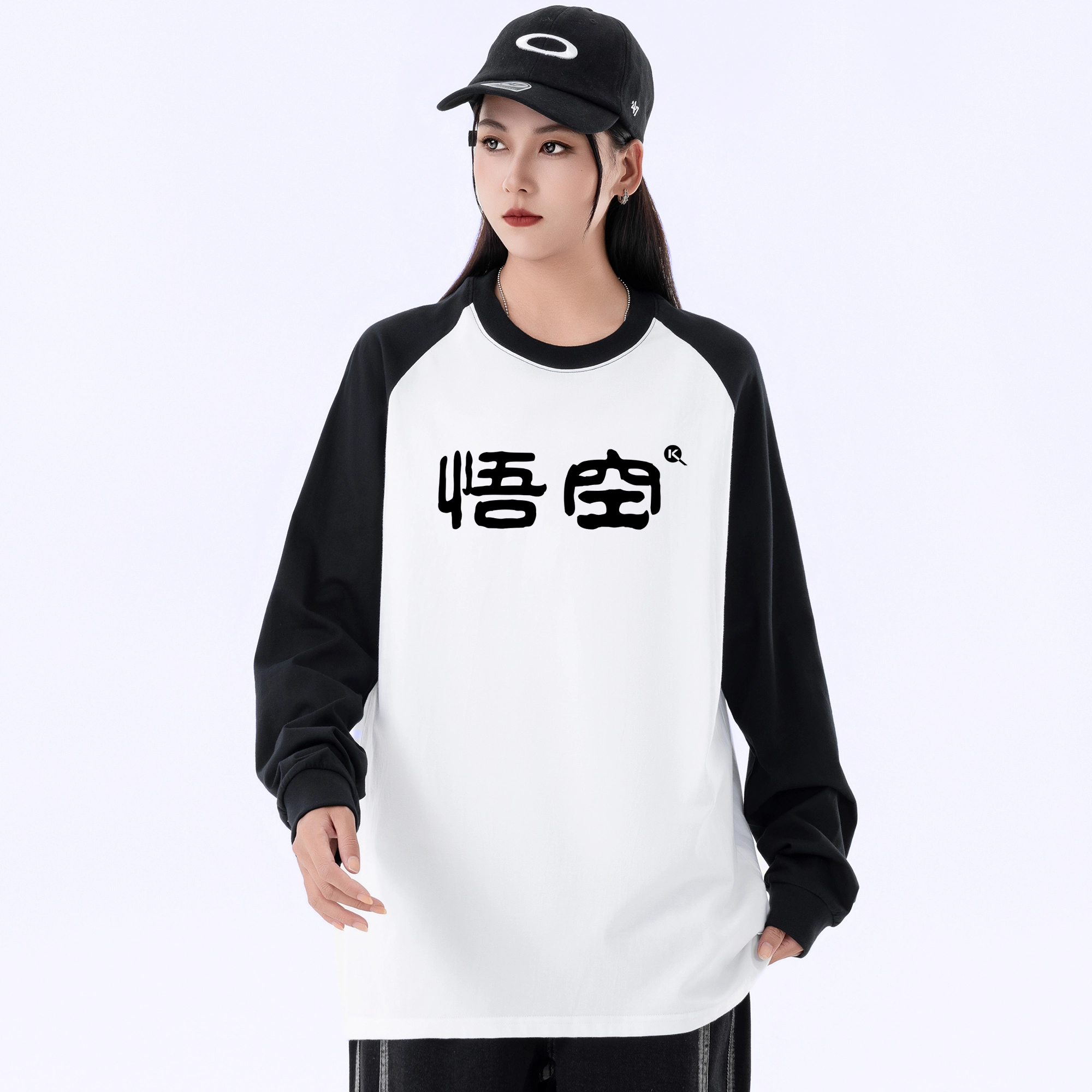 kepu T
