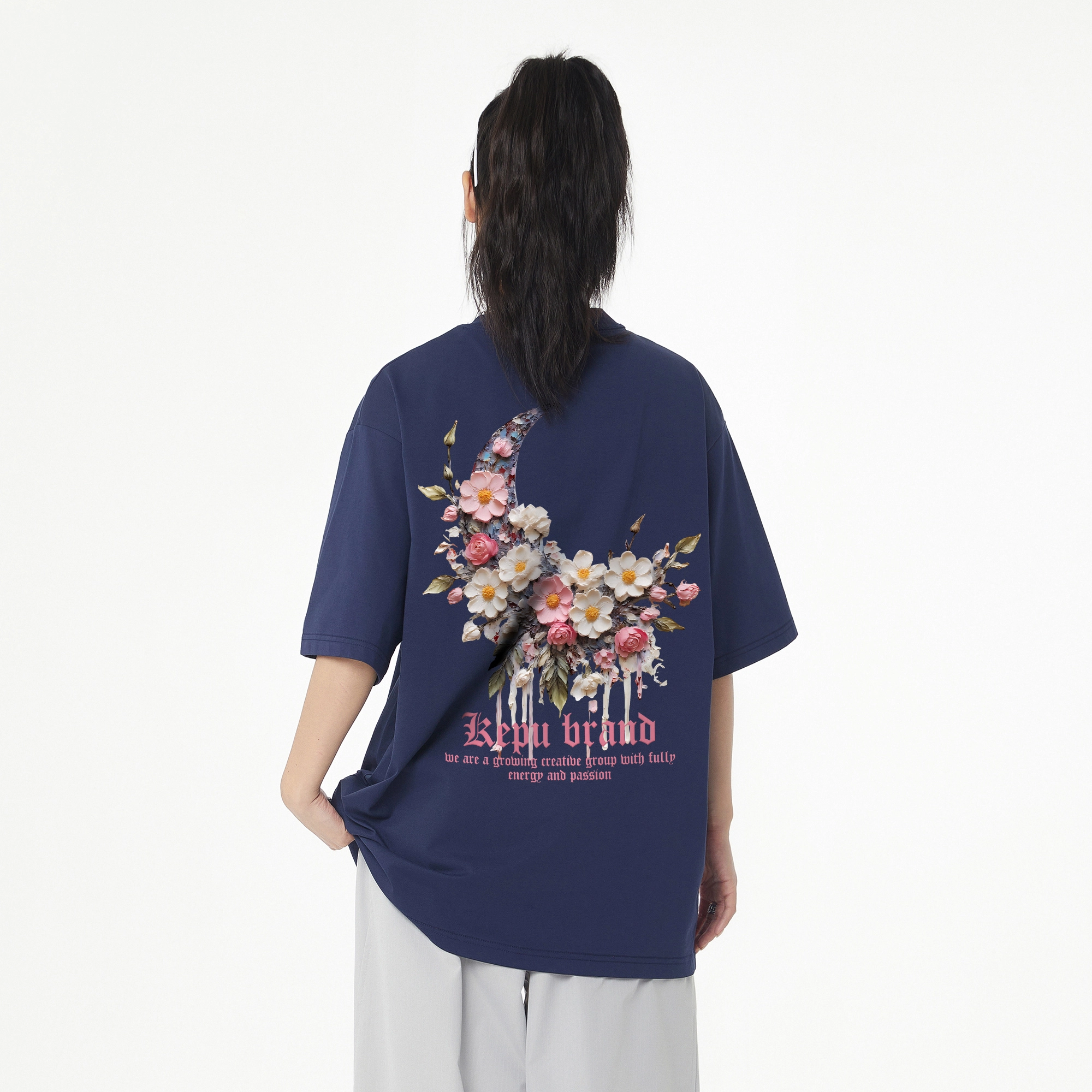 kepu T