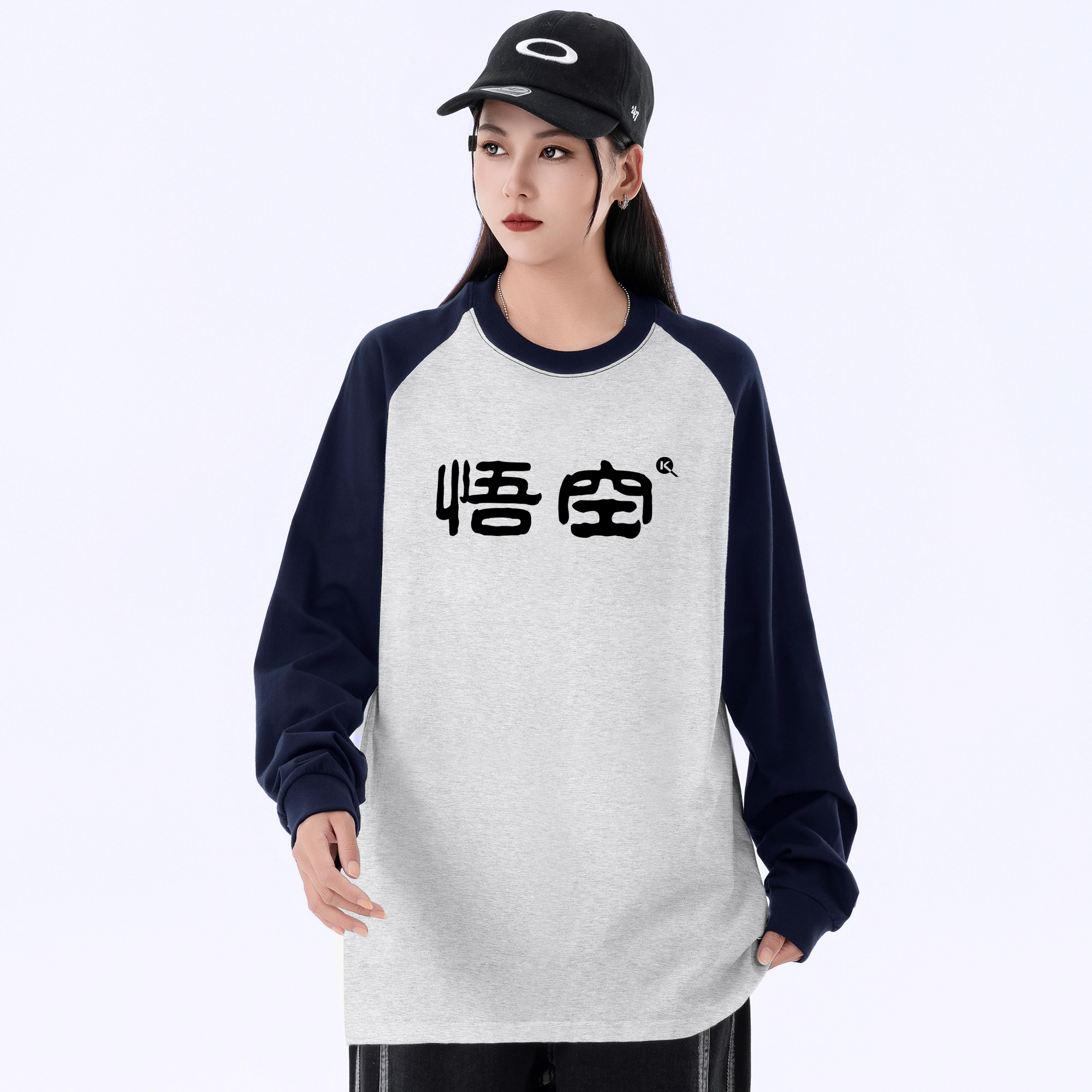 kepu T