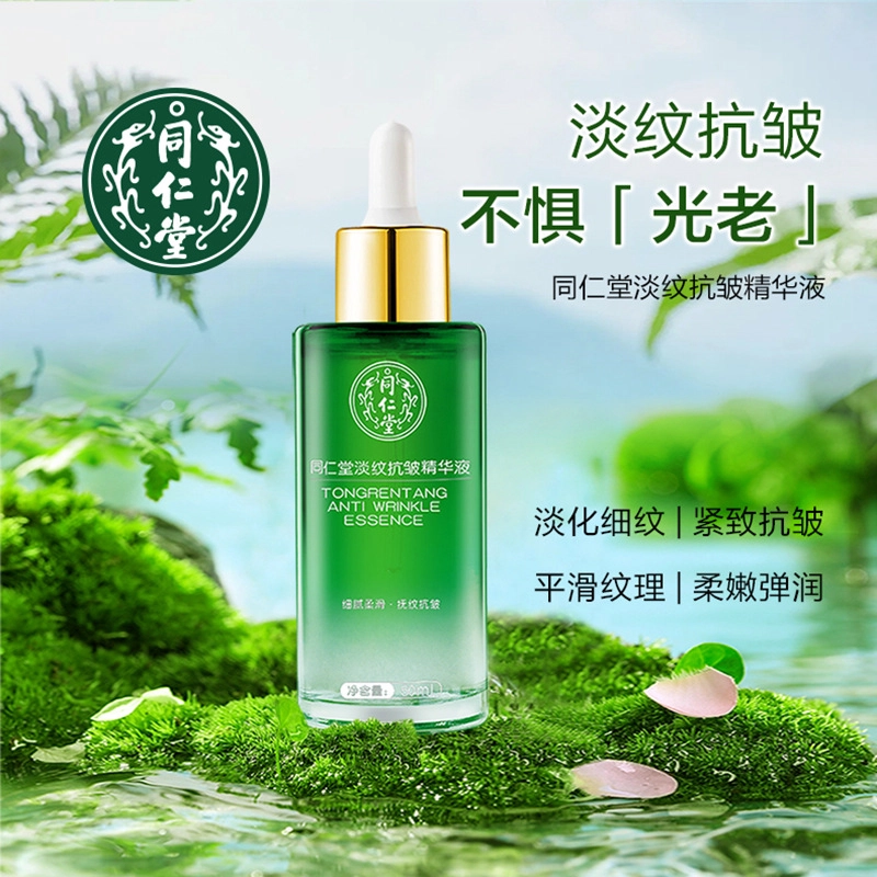 50g+50ml