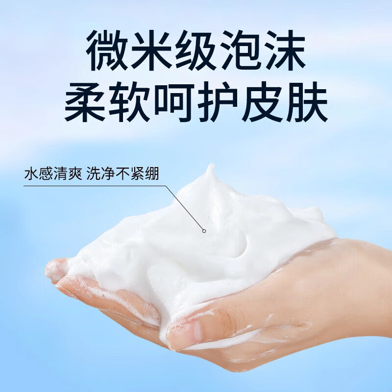 150ml