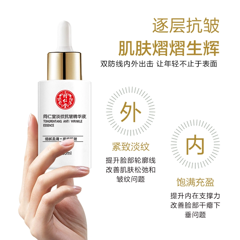 30g+30ml