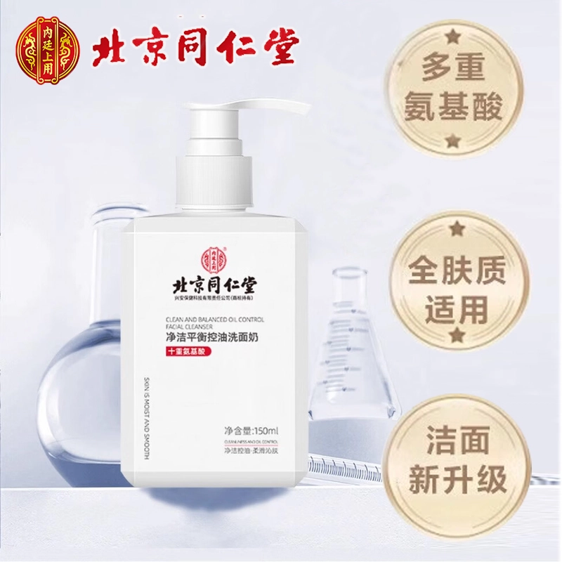 150ml