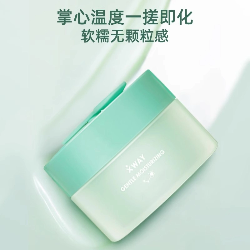 XWAY 100g+15g