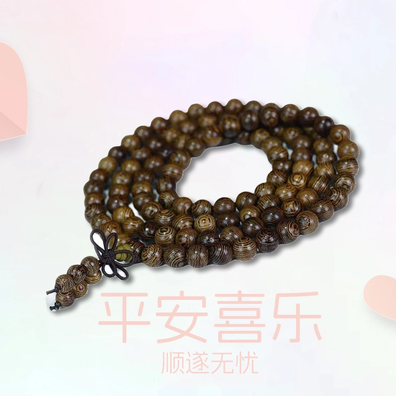 良辰缘 原生态多圈叠戴 中国结招桃花 新中式国风护身转运招财纳福#好运 平安喜乐 鸡翅木 手串 男女同款情侣款