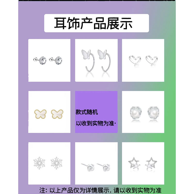 良辰缘 【开好运&高品质】 盲盒轻奢时尚 潮流饰品新中式小众百搭配饰潮流饰品 菩提子/菩提籽 手串 男女同款情侣款